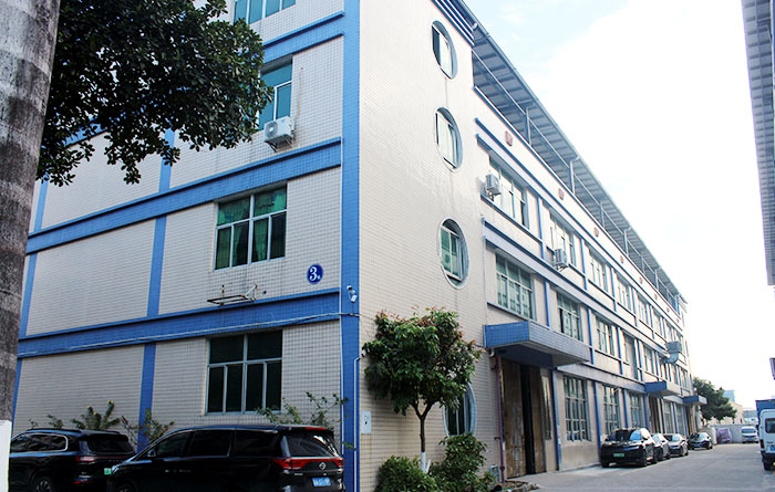 广州市康同环保科技有限公司